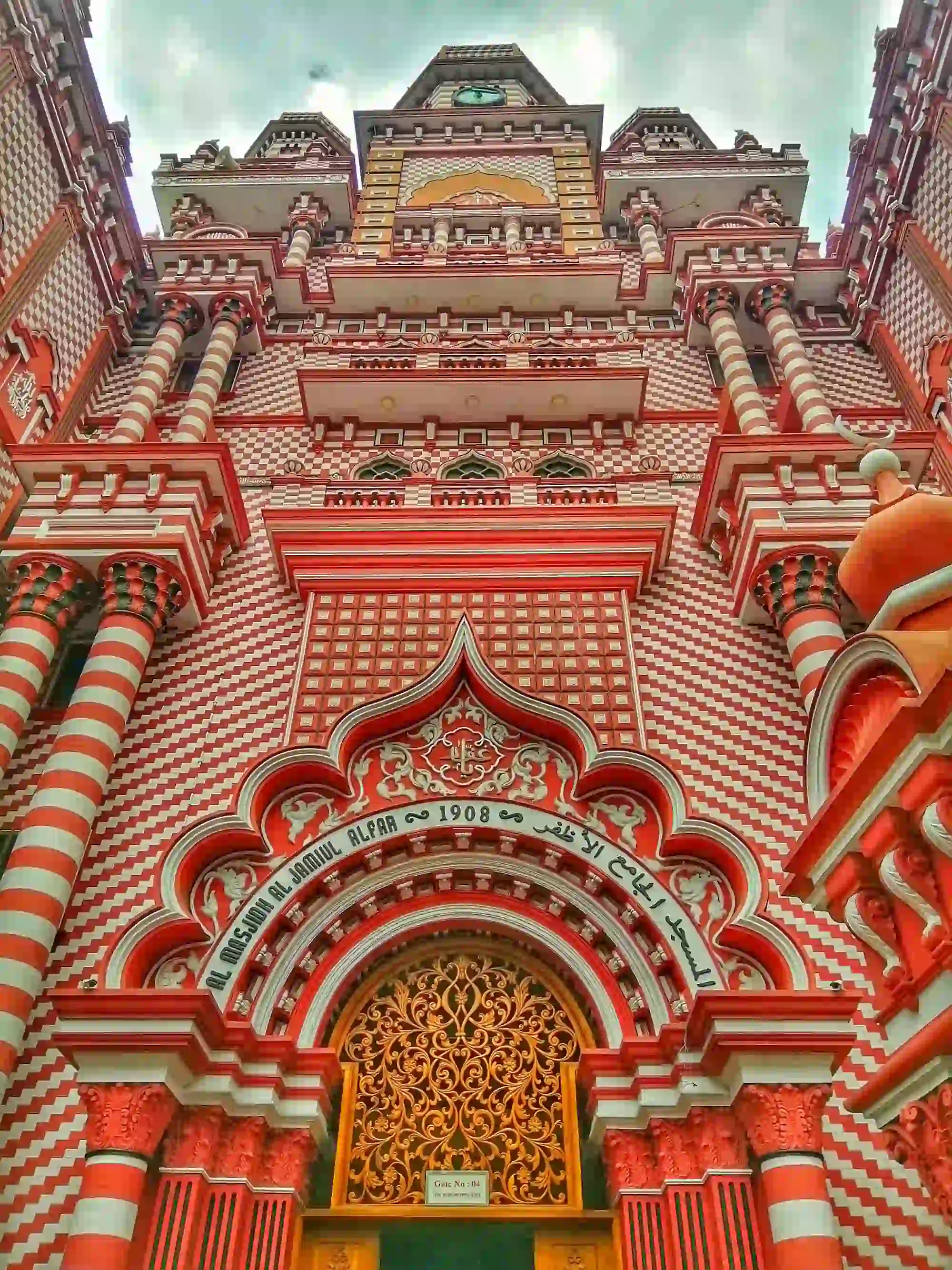 Jami Ul-Alfar Mosque (Side View)