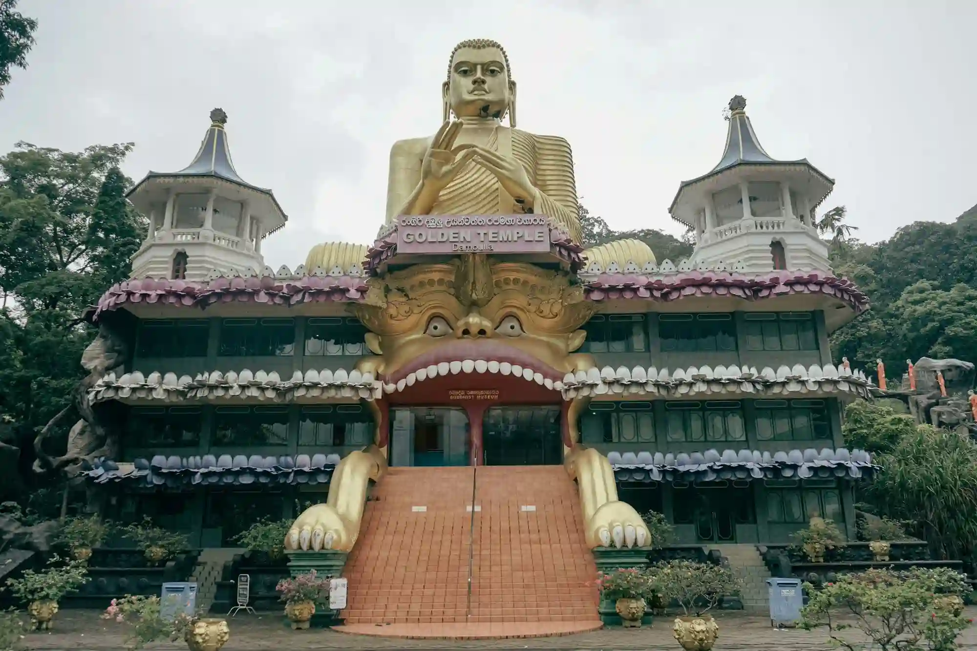 Golden Temple Entrance – Front View