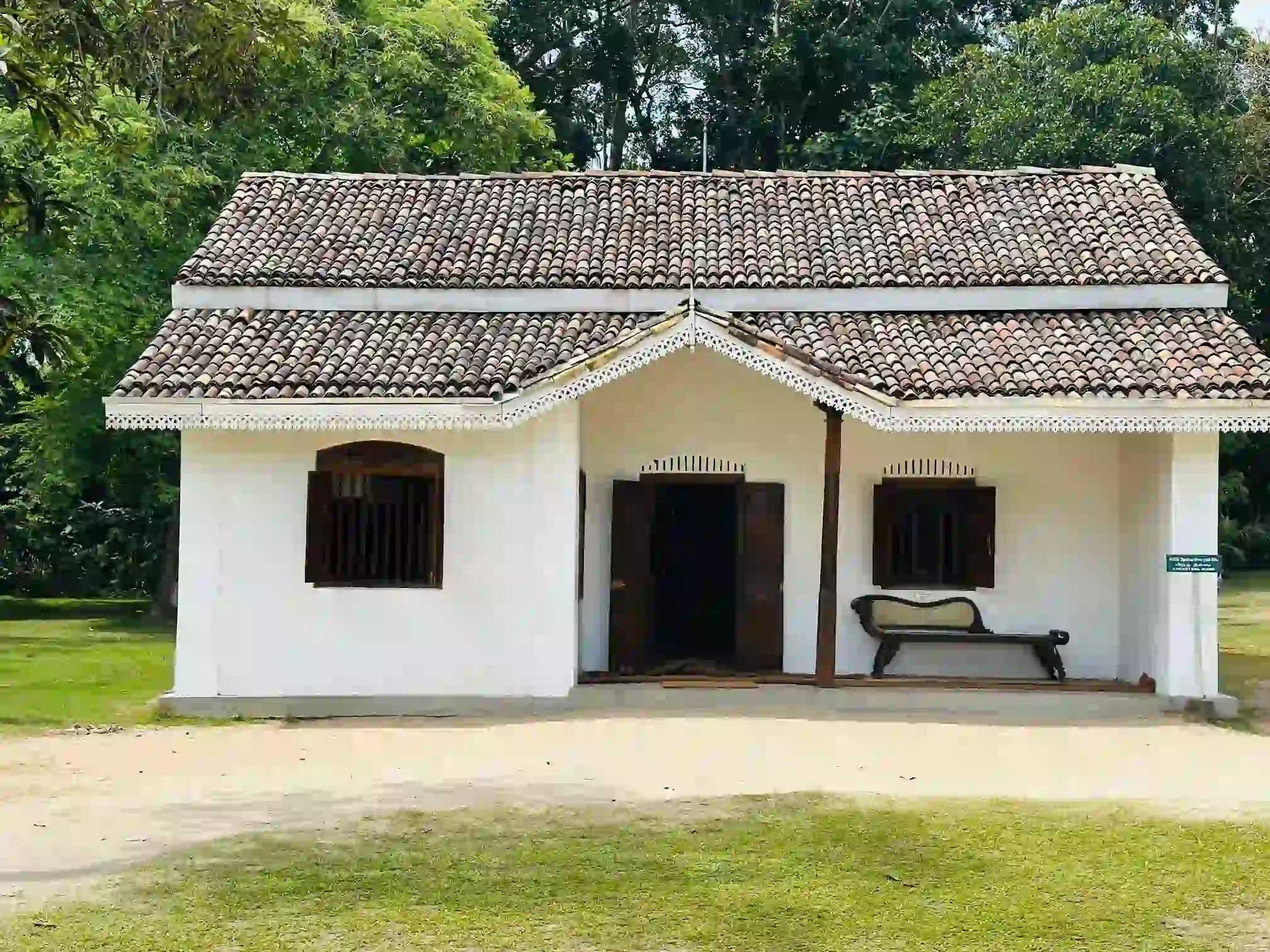 Traditional House at Martin Wickramasinghe Folk Museum