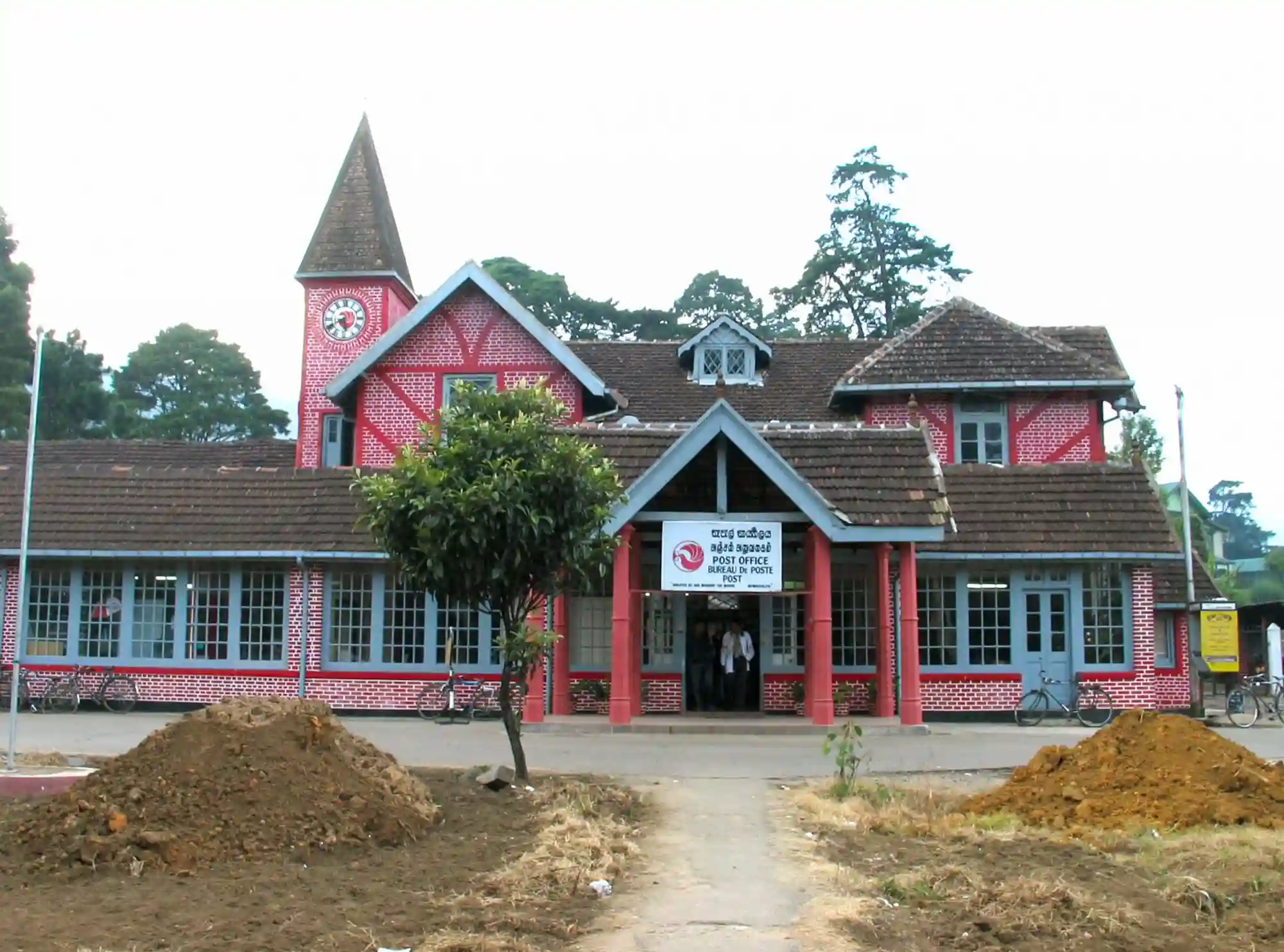 Nuwara Eliya Post Office - Front Entrance